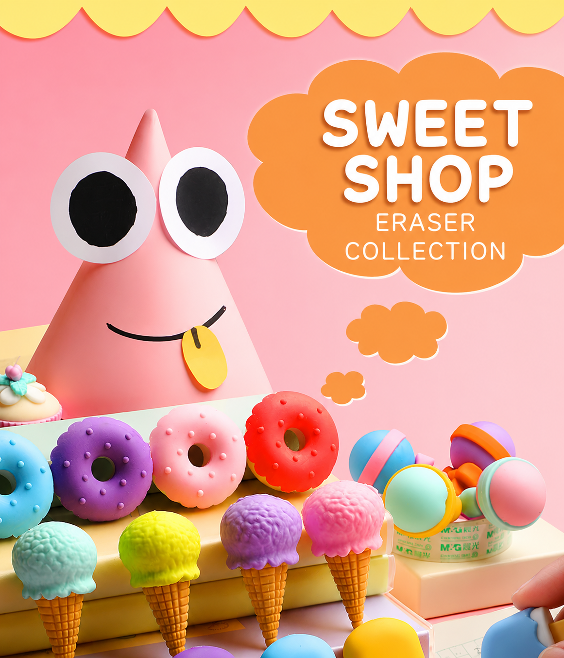 Kawaii Eraser Set (4pcs)
